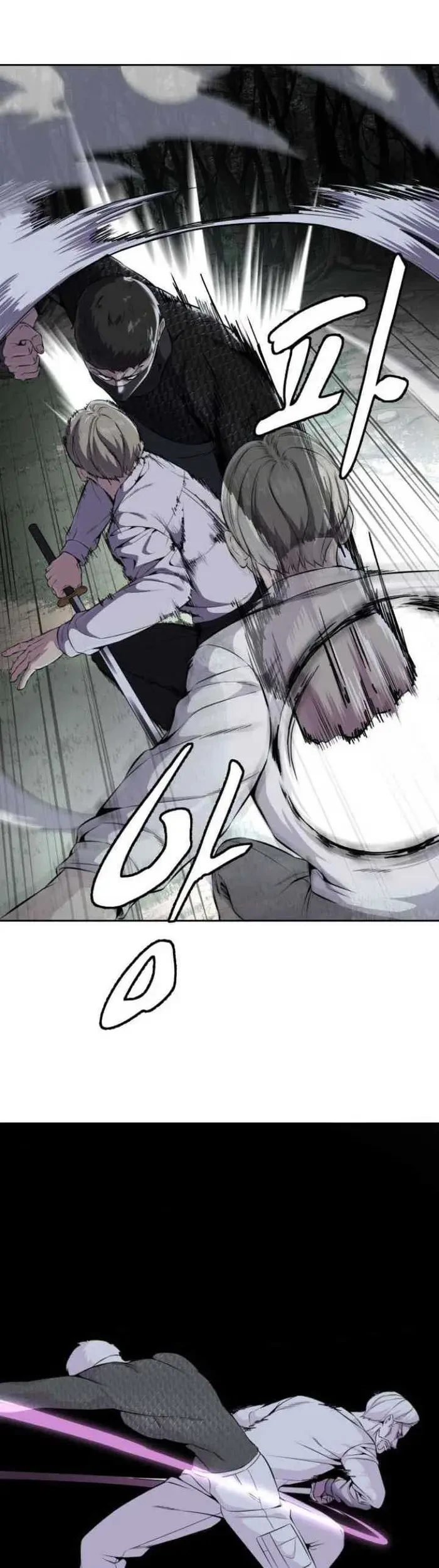 Ticket Hero S2 Chapter 9 Gambar 77