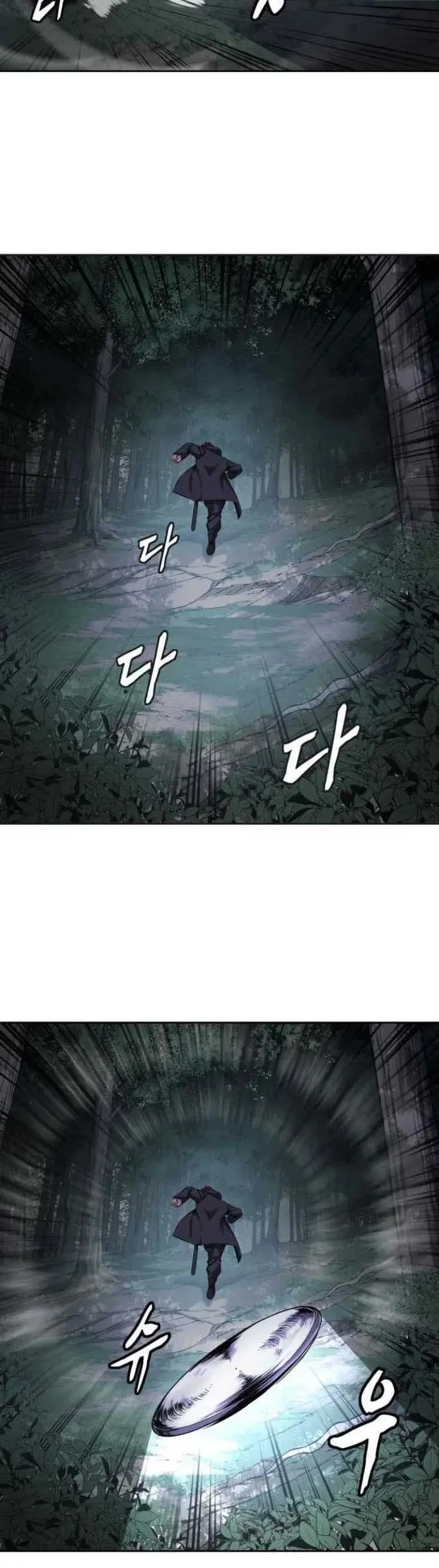 Ticket Hero S2 Chapter 9 Gambar 37