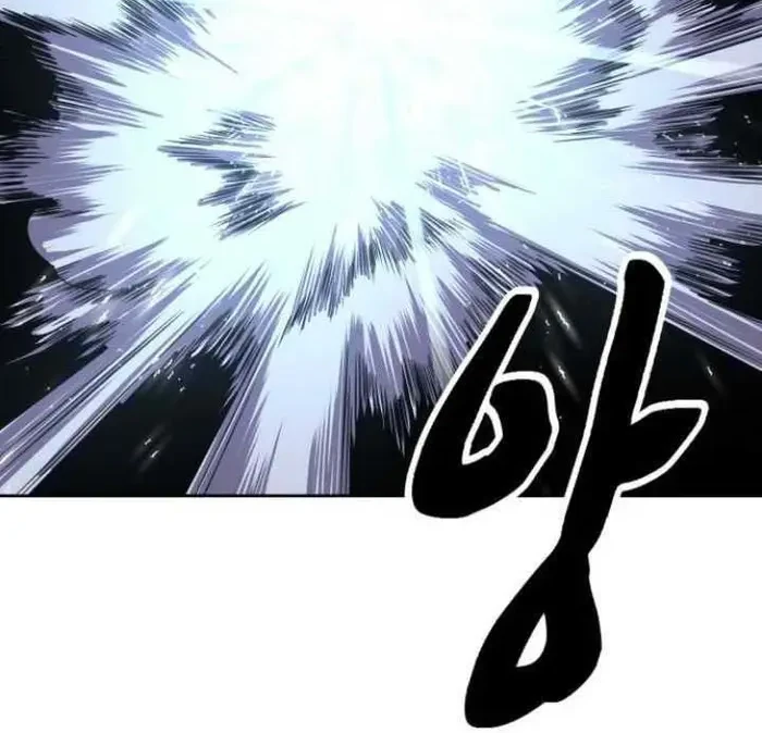 Ticket Hero S2 Chapter 9 Gambar 46