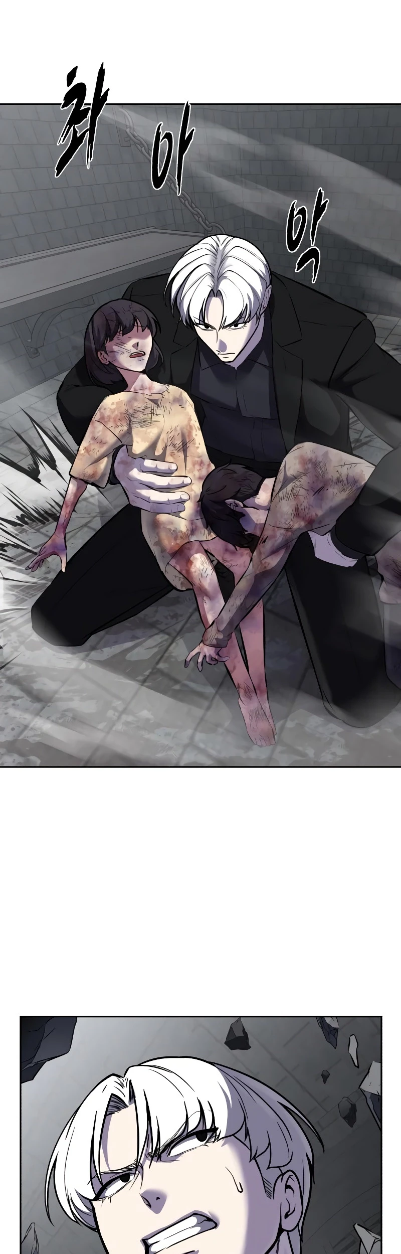 Ticket Hero S2 Chapter 90 Gambar 91