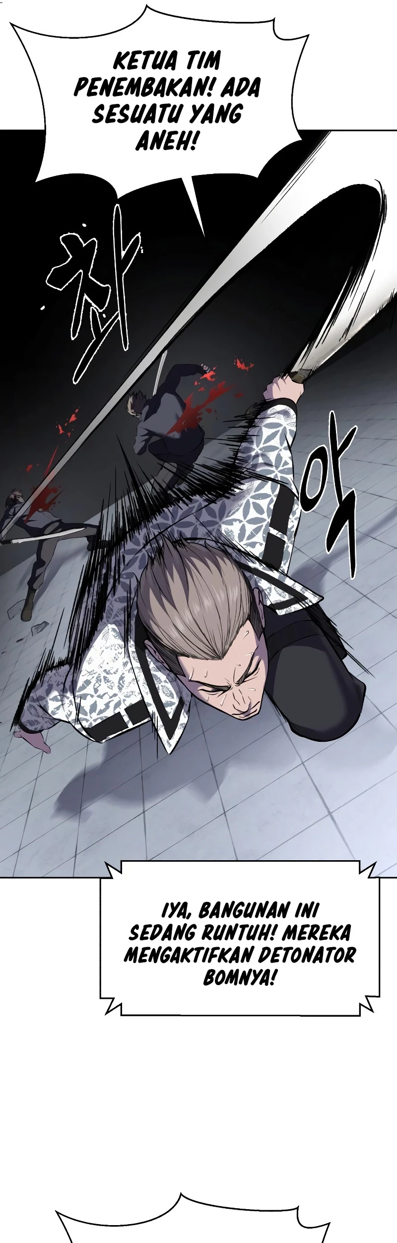 Ticket Hero S2 Chapter 90 Gambar 95