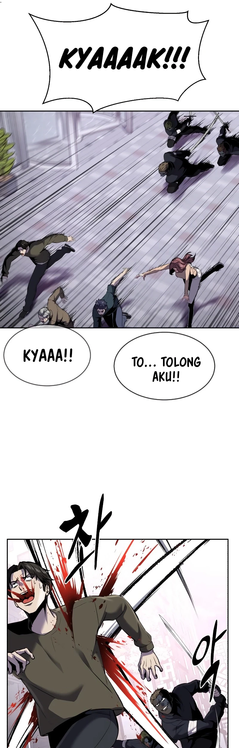 Ticket Hero S2 Chapter 90 Gambar 107