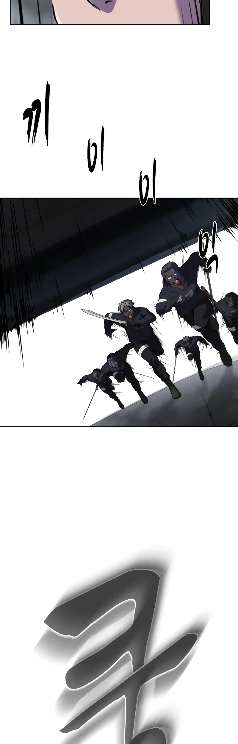 Ticket Hero S2 Chapter 90 Gambar 37