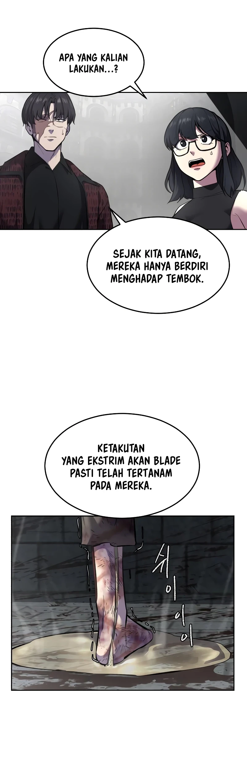 Ticket Hero S2 Chapter 90 Gambar 25