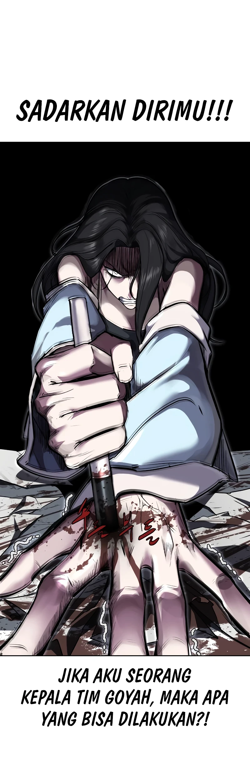 Ticket Hero S2 Chapter 91 Gambar 58