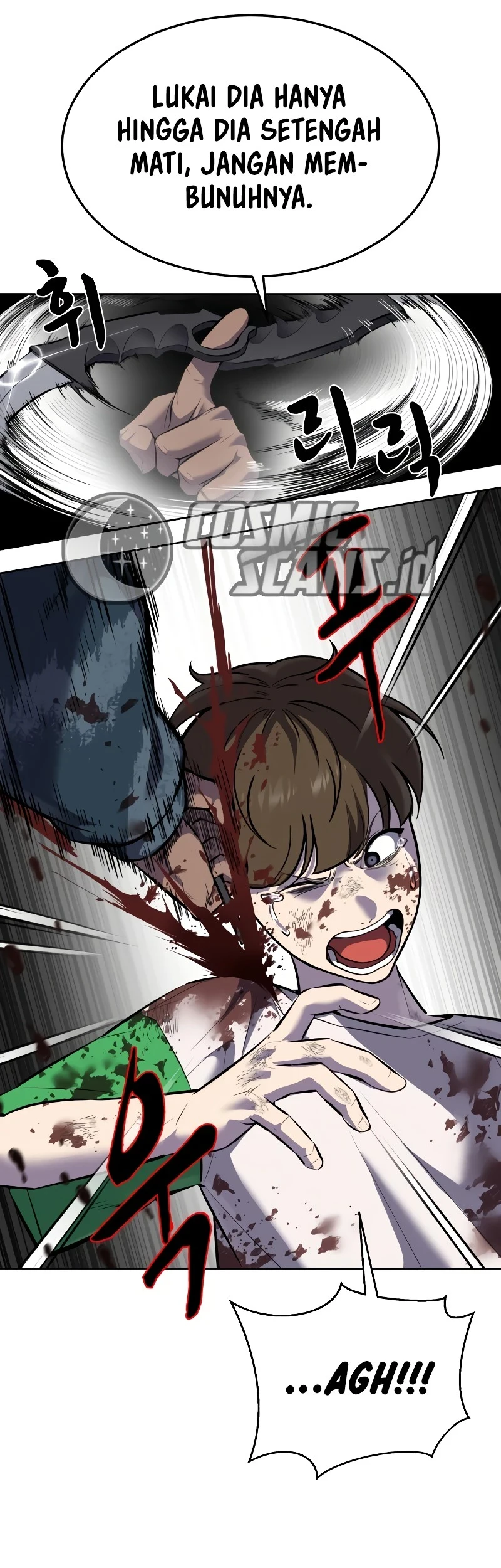 Ticket Hero S2 Chapter 92 Gambar 38