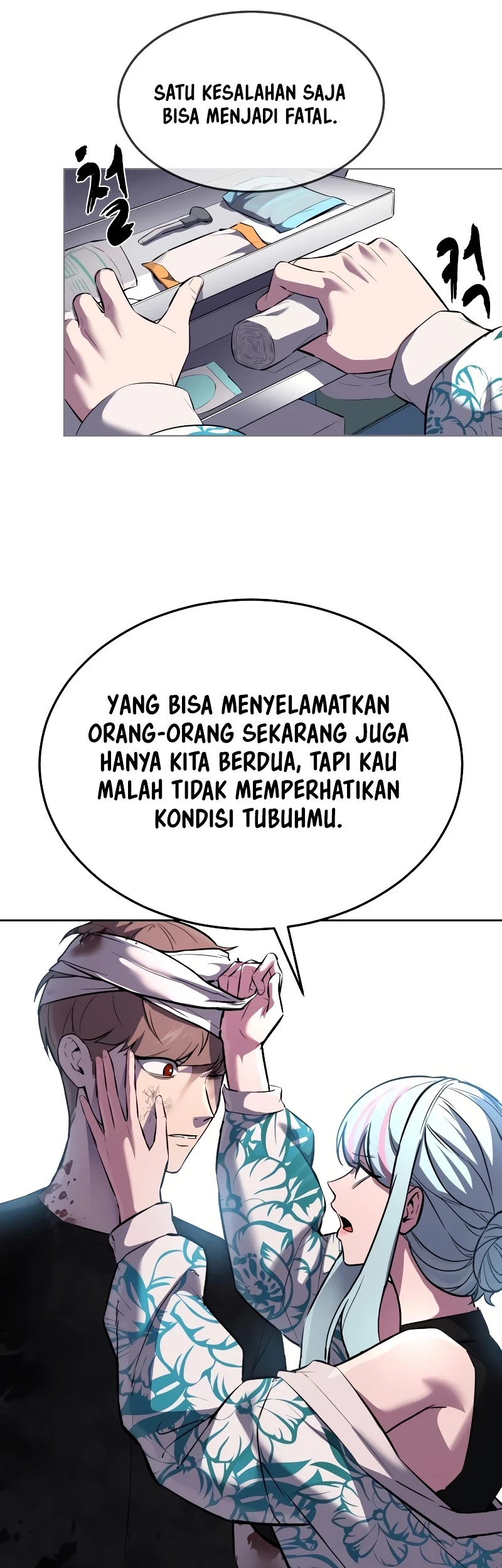 Ticket Hero S2 Chapter 92 Gambar 18