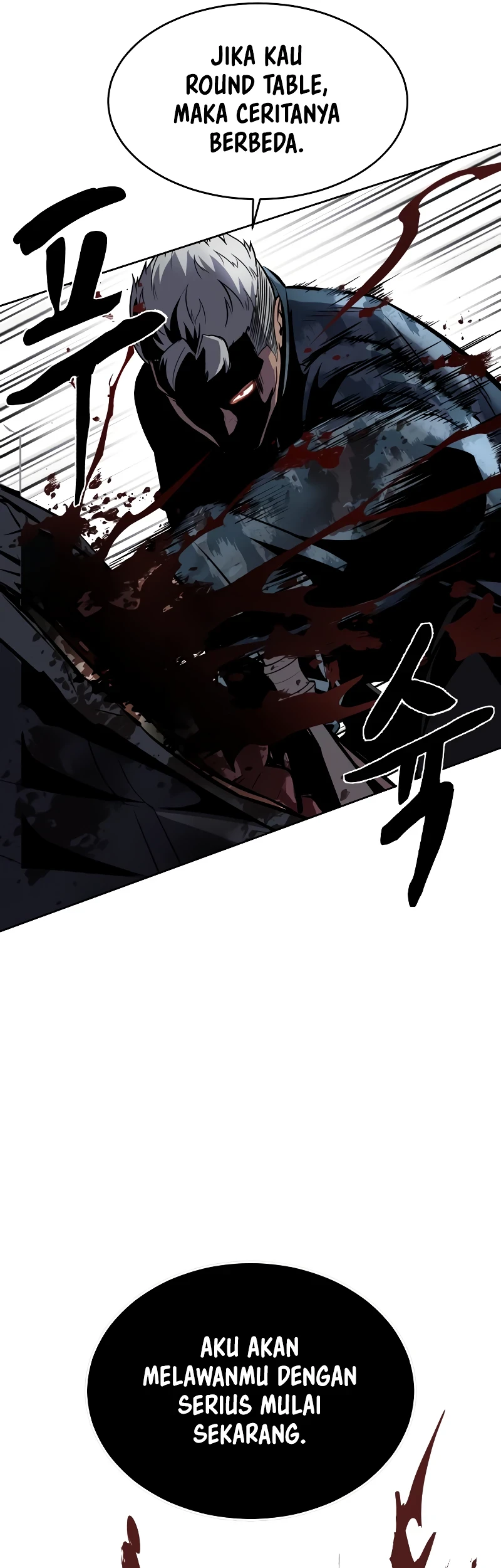 Ticket Hero S2 Chapter 93 Gambar 46