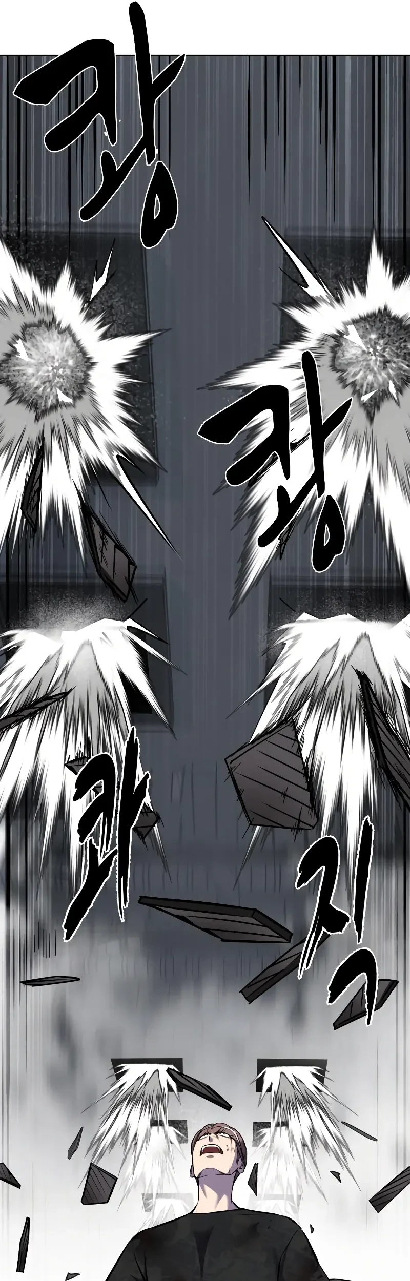 Ticket Hero S2 Chapter 93 Gambar 85