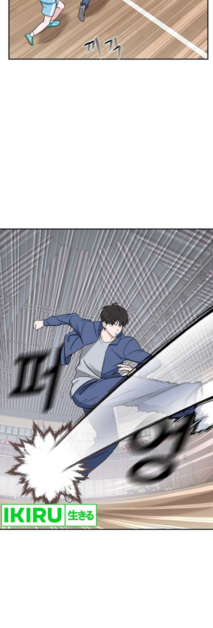 Tiki-Taka Chapter 26 Gambar 44