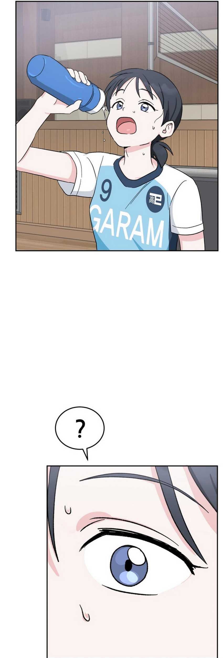 Tiki-Taka Chapter 26 Gambar 57