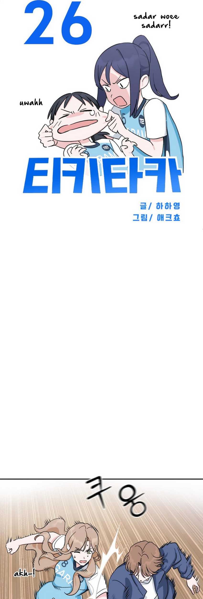 Tiki-Taka Chapter 26 Gambar 22