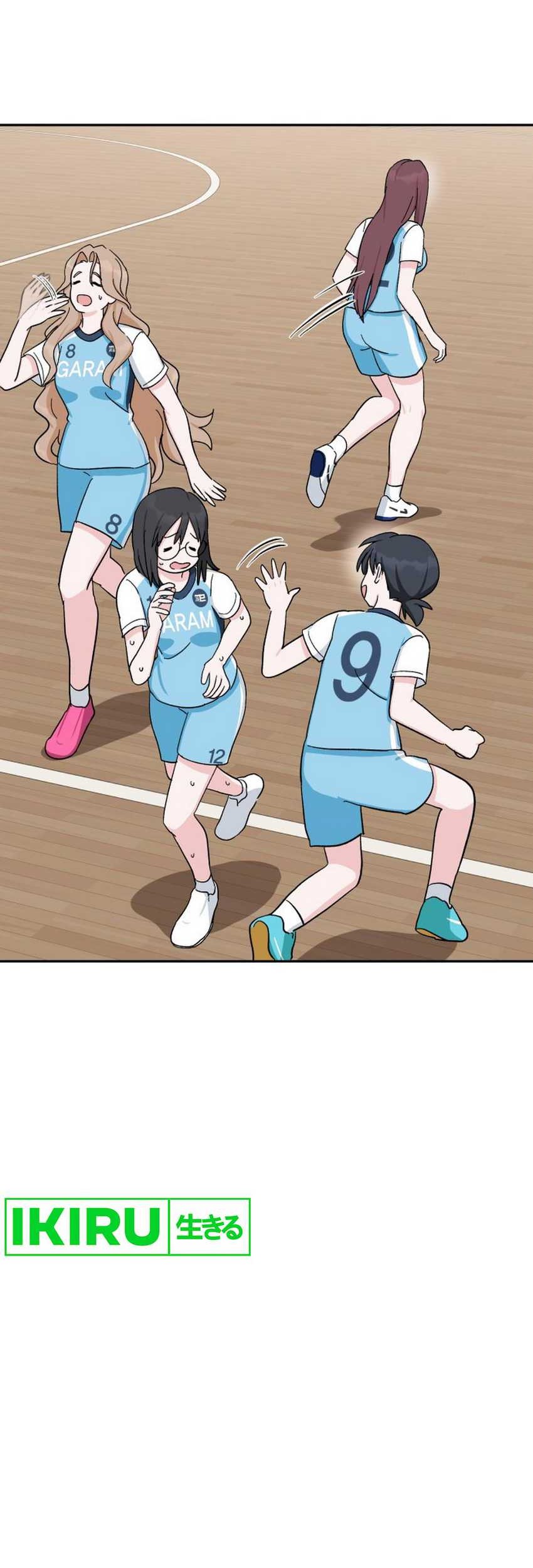 Tiki-Taka Chapter 26 Gambar 29