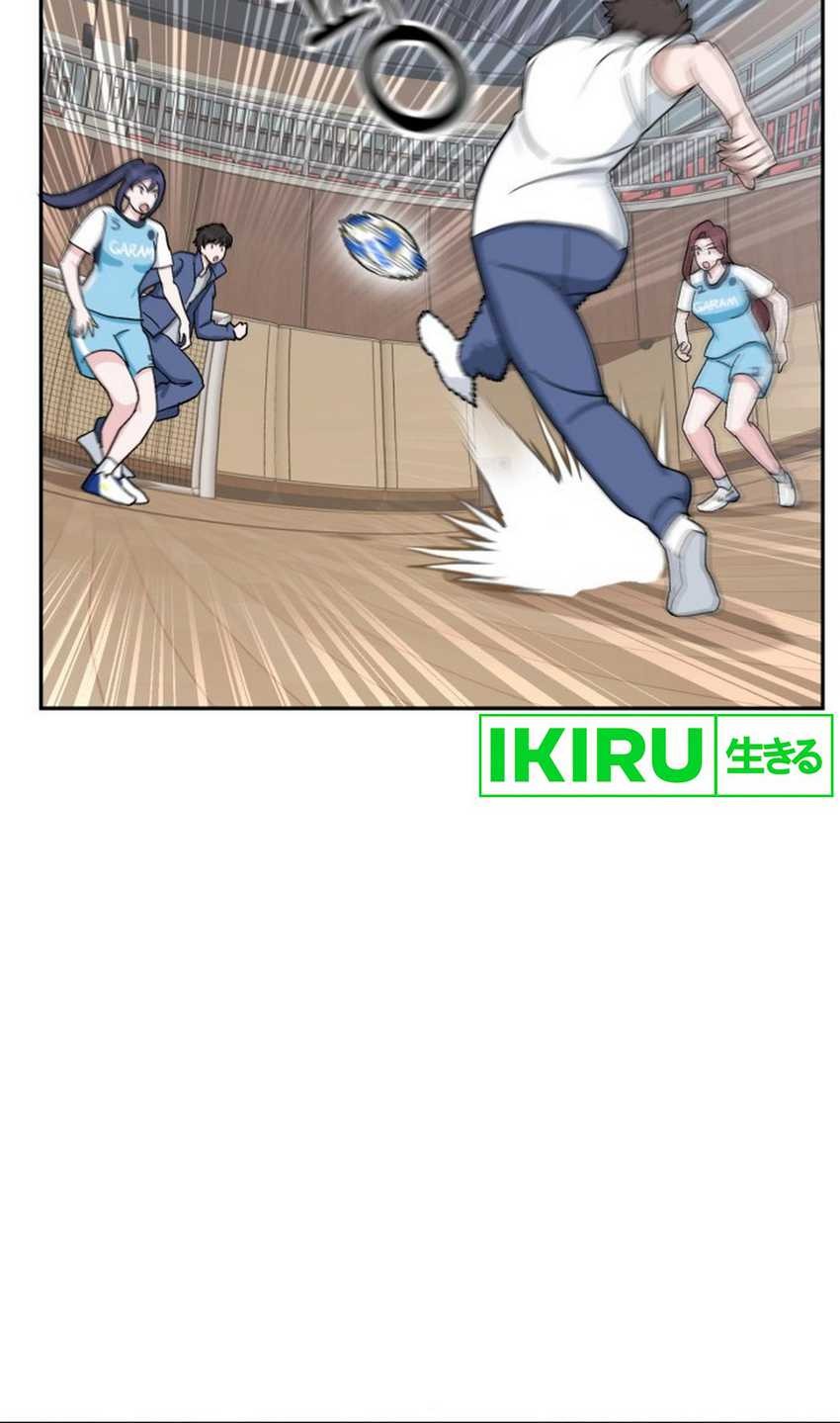 Tiki-Taka Chapter 26 Gambar 41