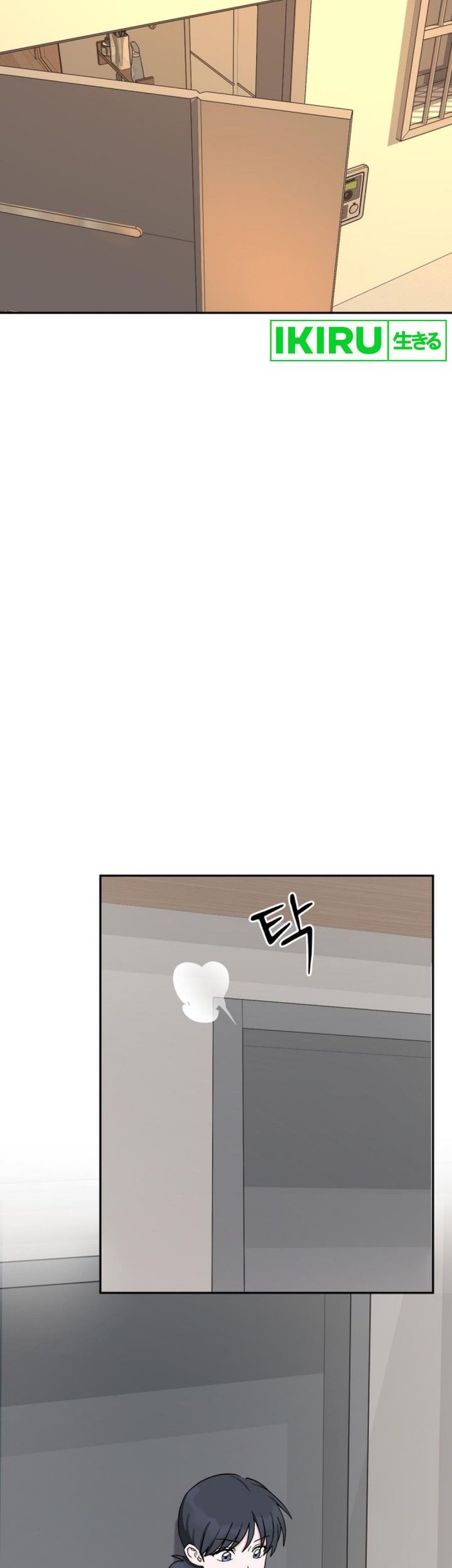 Tiki-Taka Chapter 28 Gambar 3