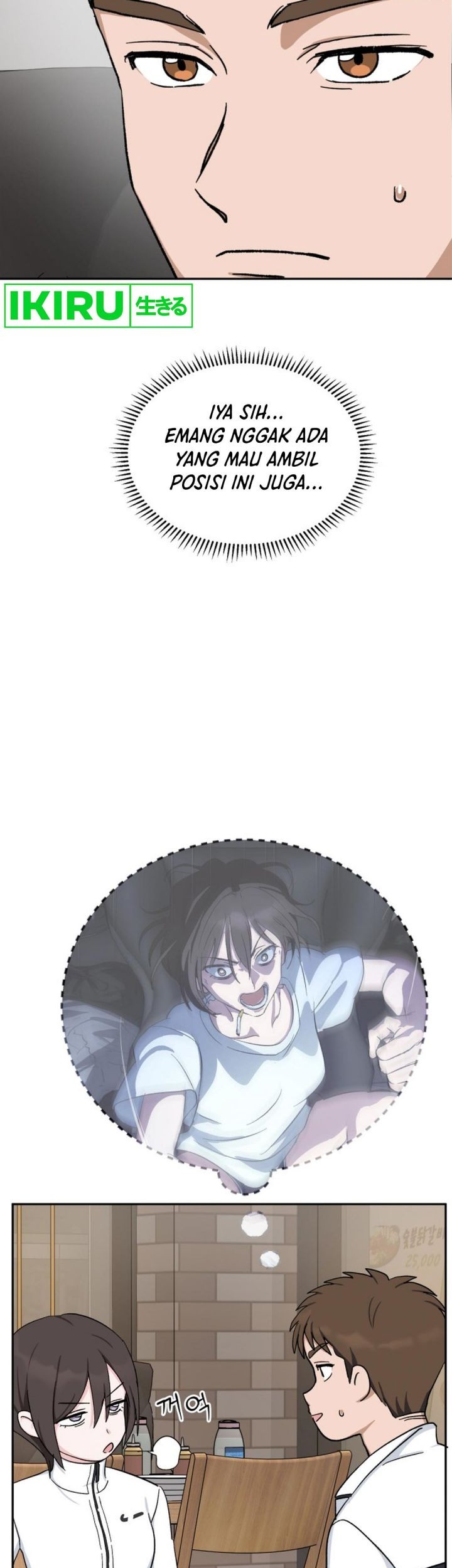 Tiki-Taka Chapter 28 Gambar 20