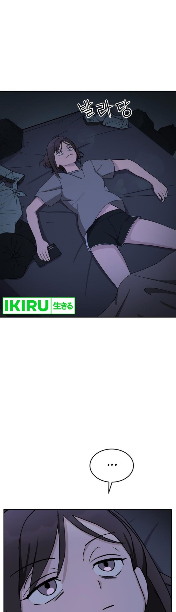 Tiki-Taka Chapter 28 Gambar 32