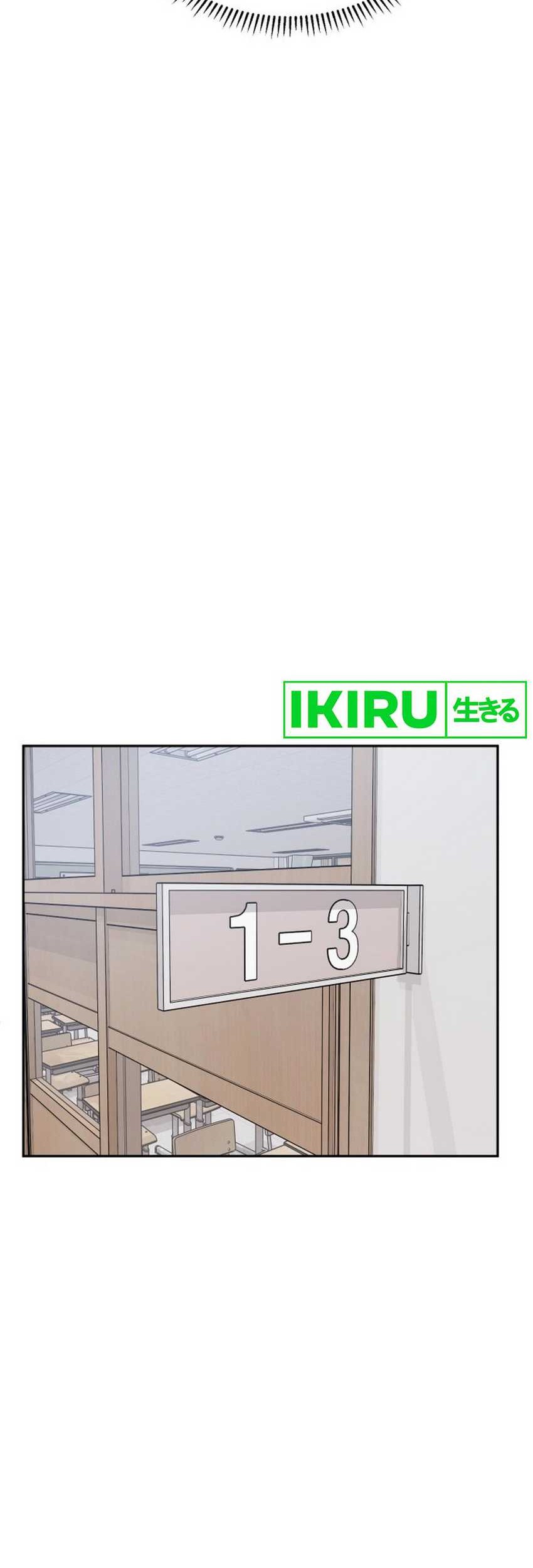 Tiki-Taka Chapter 29 Gambar 63