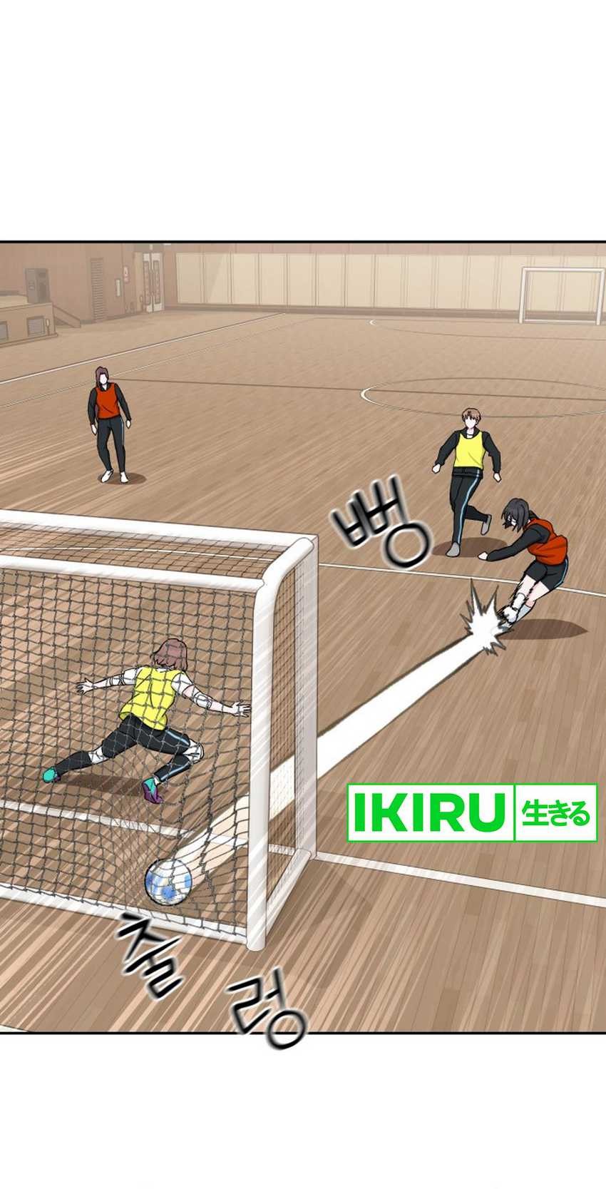 Tiki-Taka Chapter 29 Gambar 31