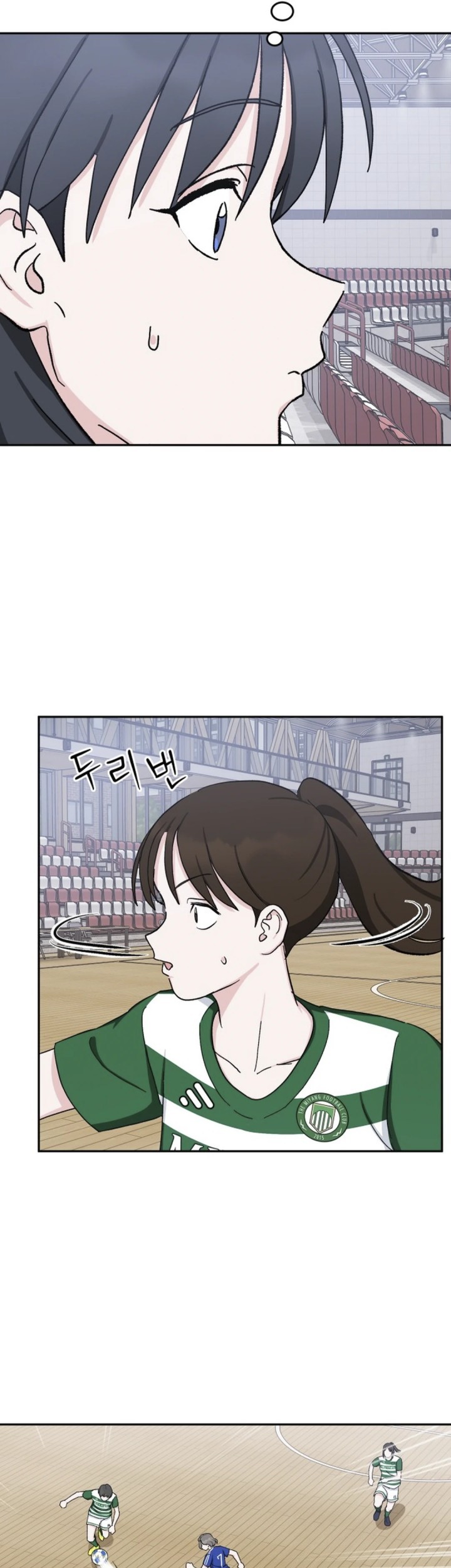 Tiki-Taka Chapter 32 Gambar 38