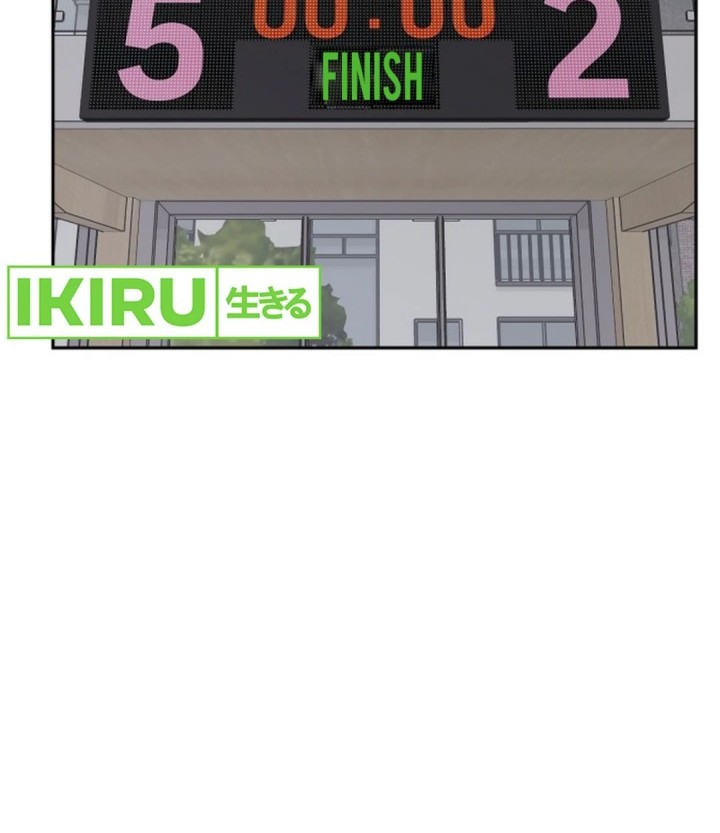 Tiki-Taka Chapter 32 Gambar 80