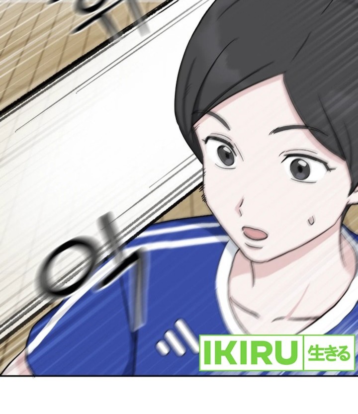 Tiki-Taka Chapter 32 Gambar 12