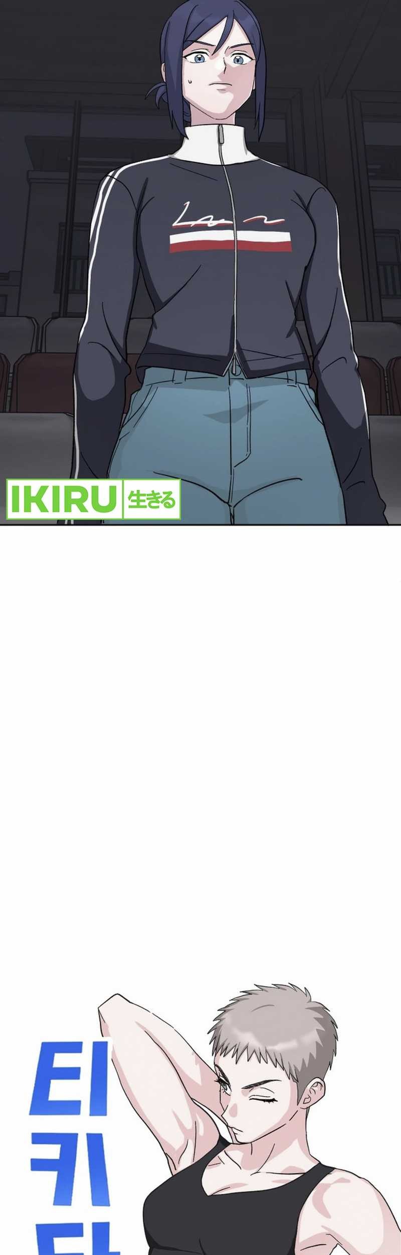 Tiki-Taka Chapter 33 Gambar 22