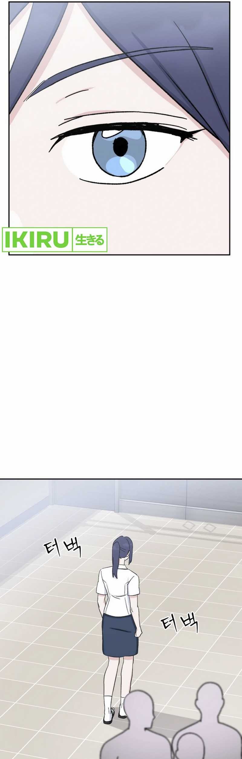 Tiki-Taka Chapter 33 Gambar 39