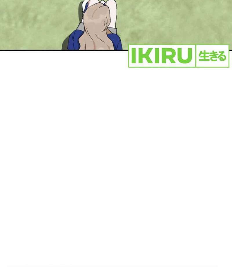 Tiki-Taka Chapter 33 Gambar 64