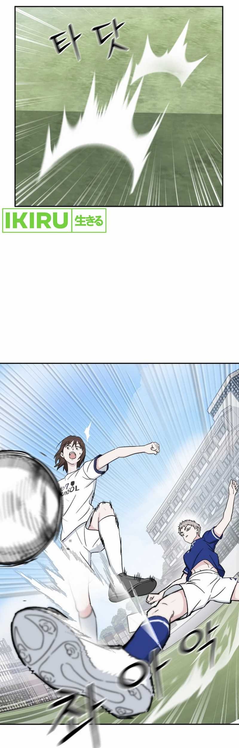 Tiki-Taka Chapter 33 Gambar 81