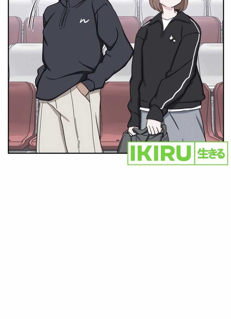 Tiki-Taka Chapter 33 Gambar 11