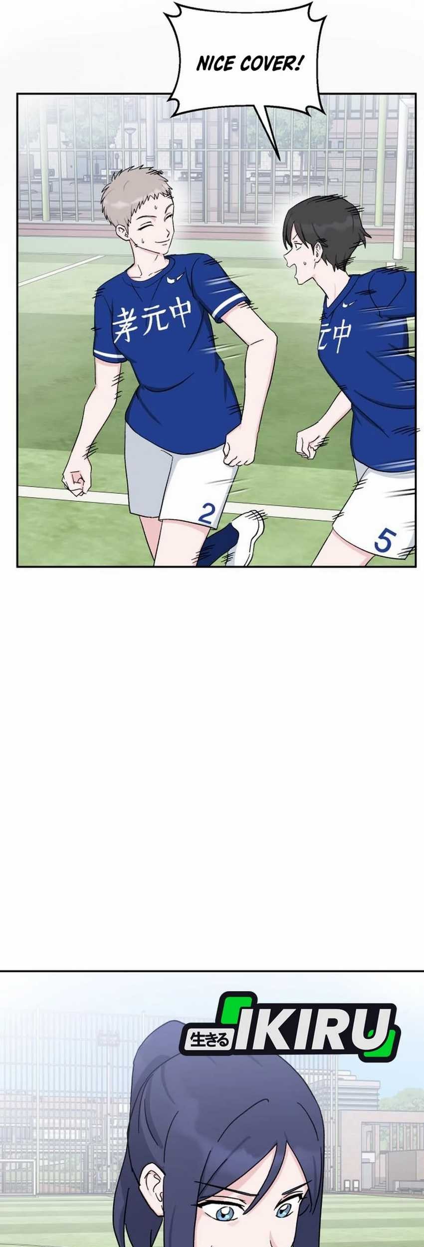 Tiki-Taka Chapter 34 Gambar 7
