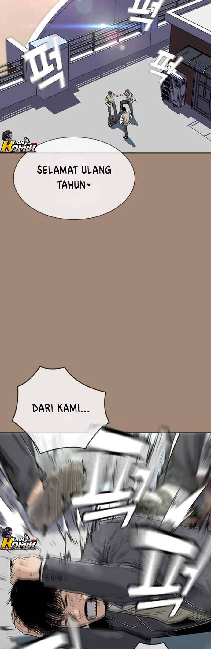 To Not Die Chapter 1 Gambar 21