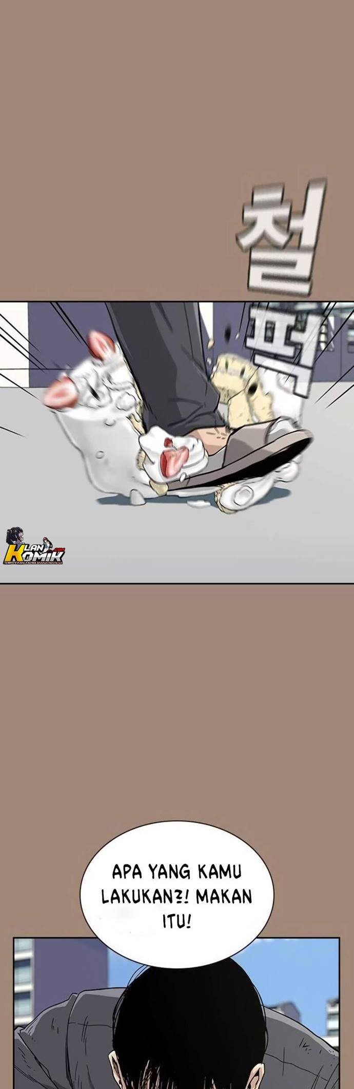 To Not Die Chapter 1 Gambar 23