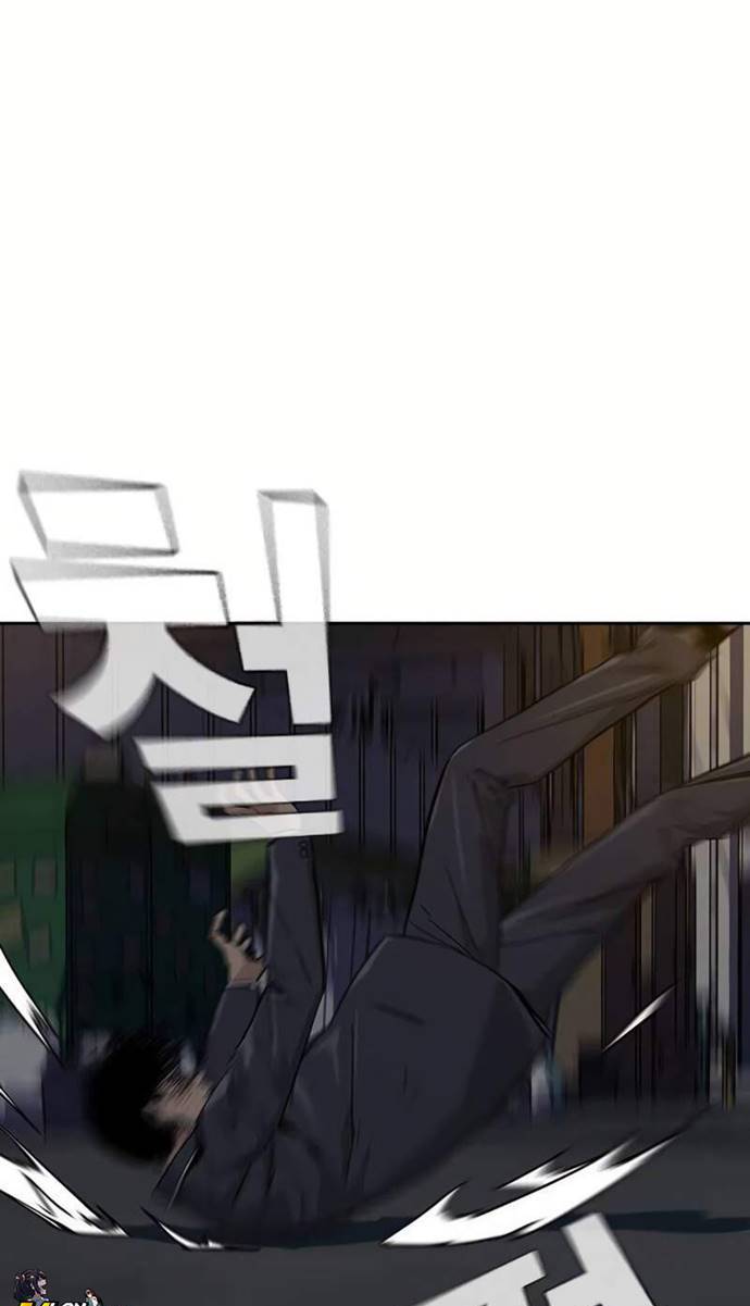 To Not Die Chapter 1 Gambar 182