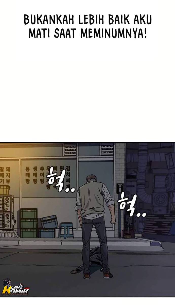 To Not Die Chapter 1 Gambar 187