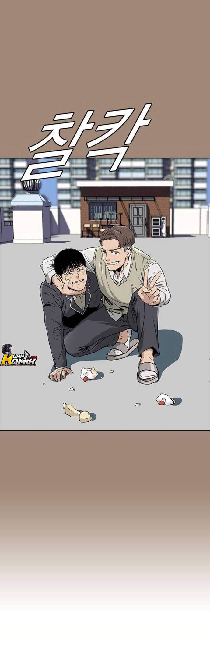 To Not Die Chapter 1 Gambar 25