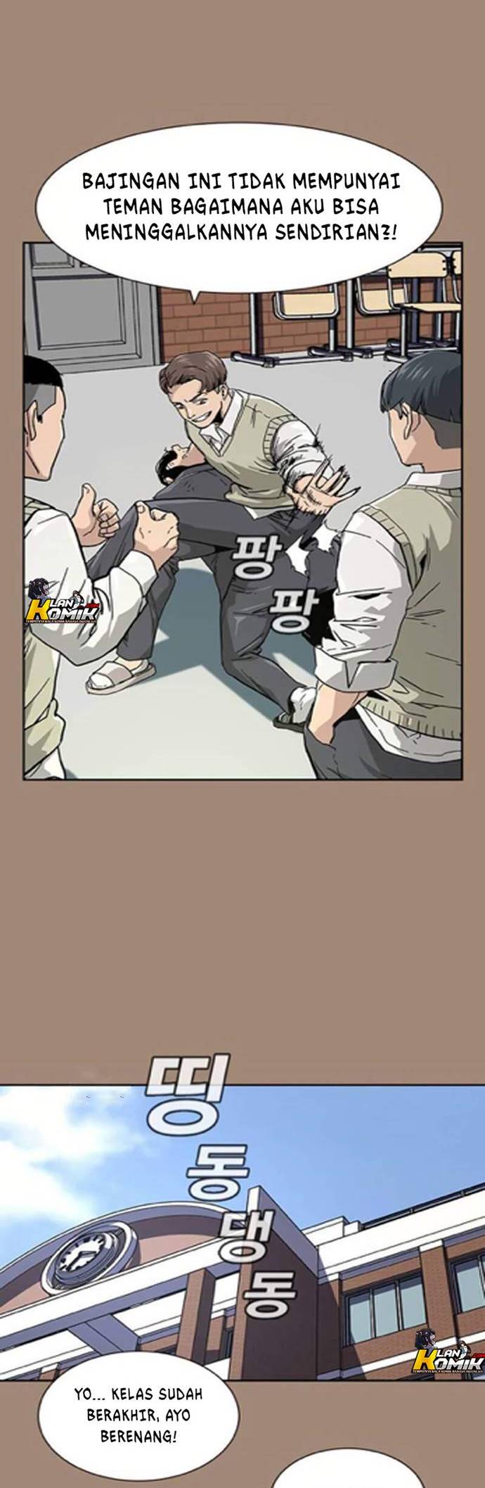 To Not Die Chapter 1 Gambar 28