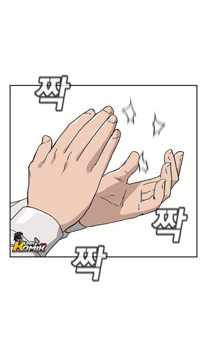 To Not Die Chapter 1 Gambar 83