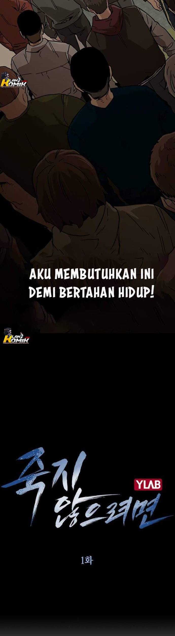 To Not Die Chapter 1 Gambar 12