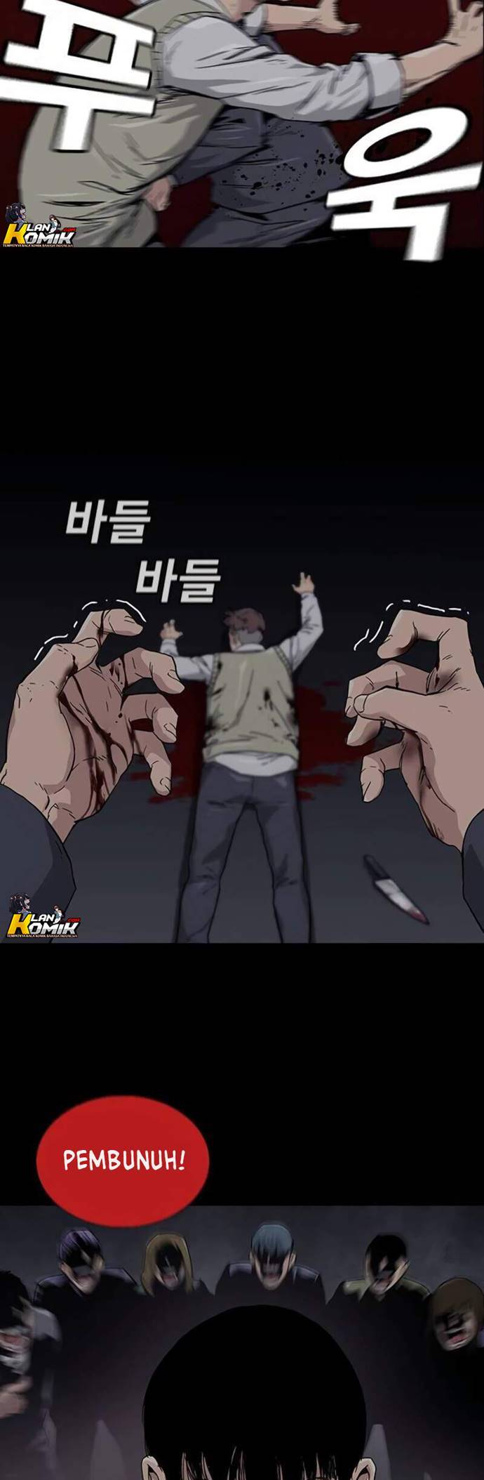 To Not Die Chapter 1 Gambar 90