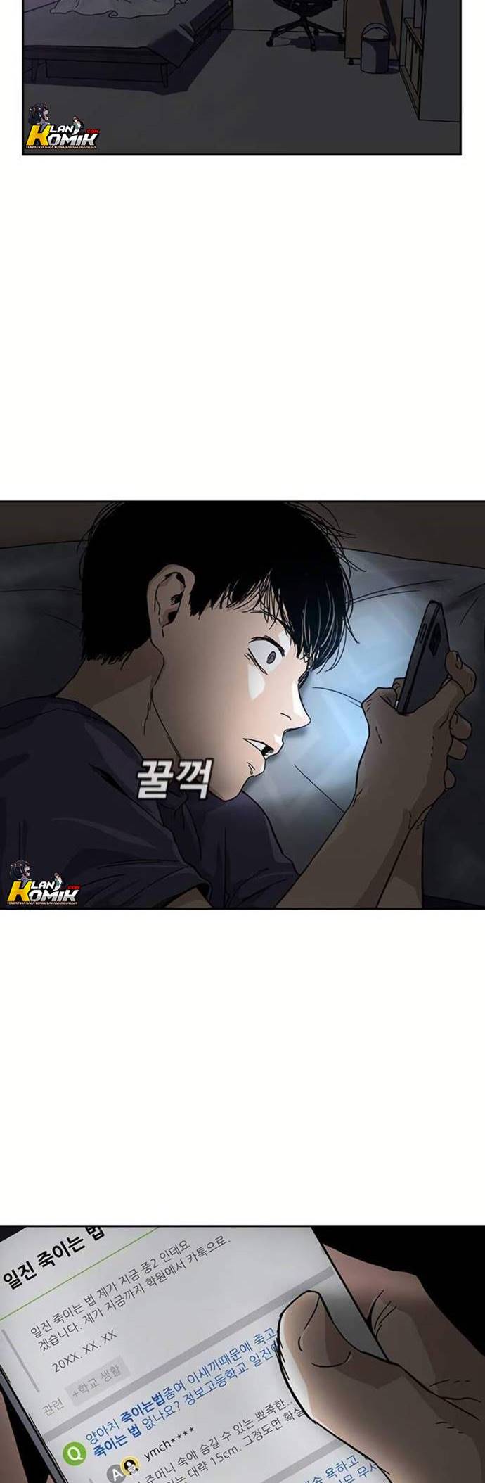 To Not Die Chapter 1 Gambar 87