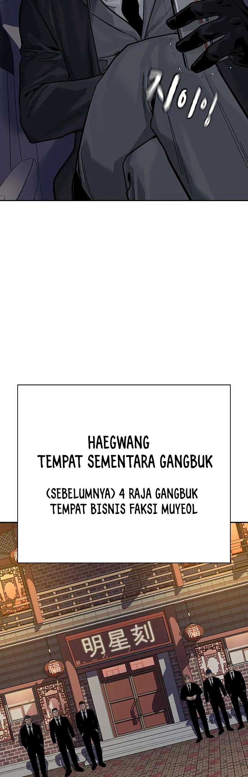 To Not Die Chapter 104 Gambar 59