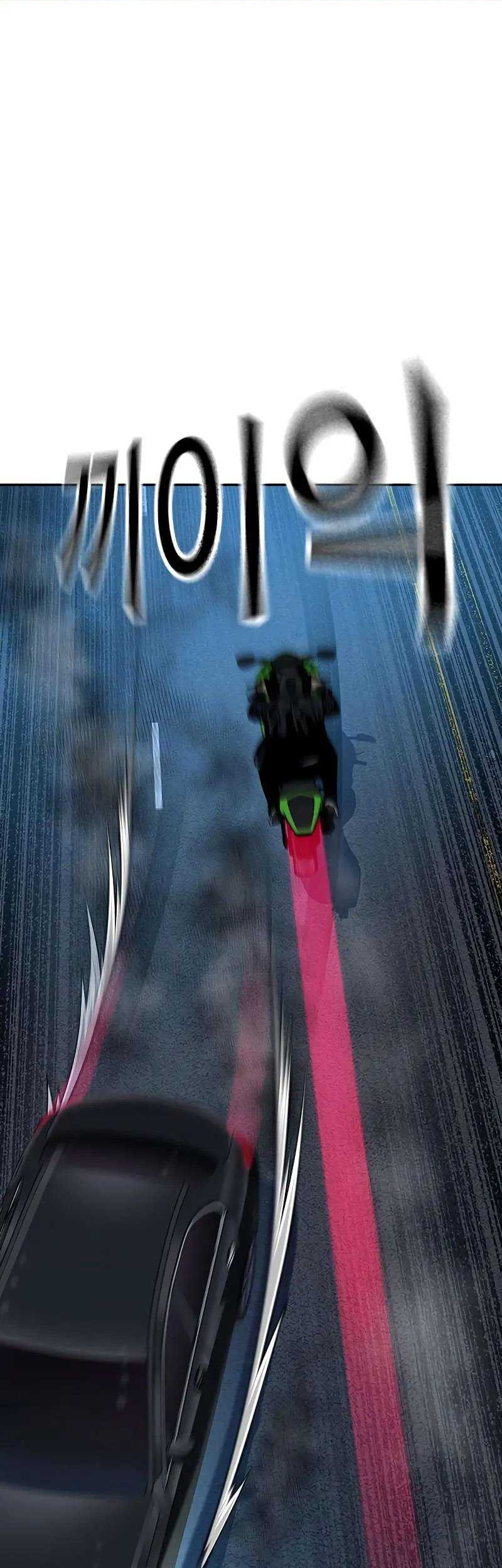 To Not Die Chapter 104 Gambar 89