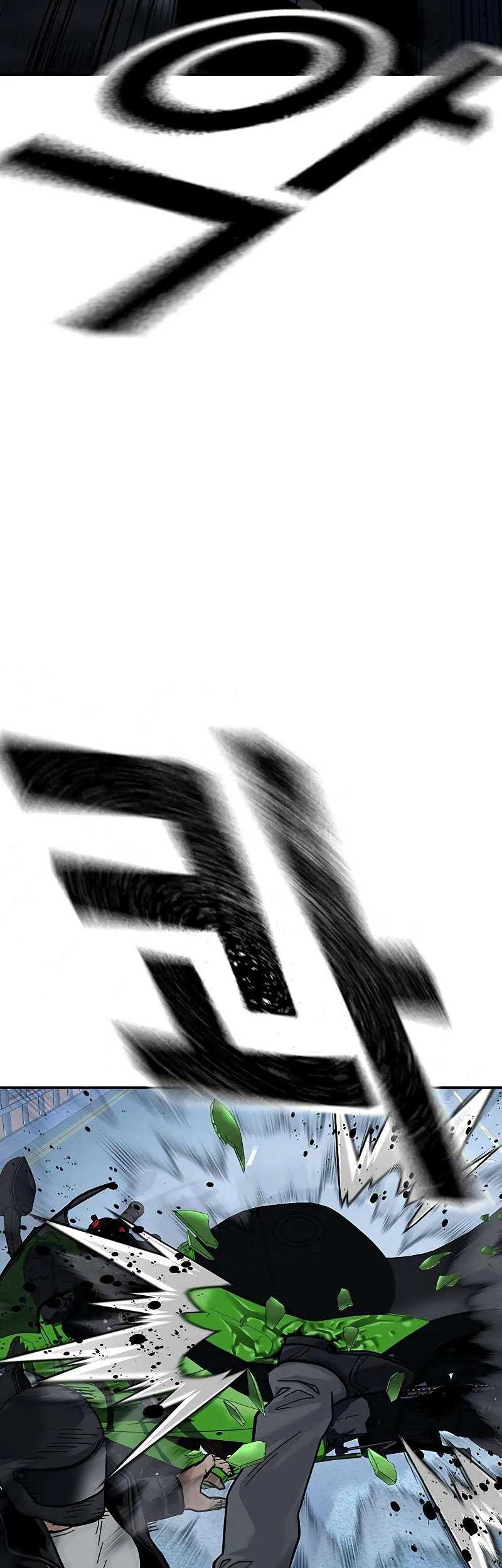 To Not Die Chapter 104 Gambar 97