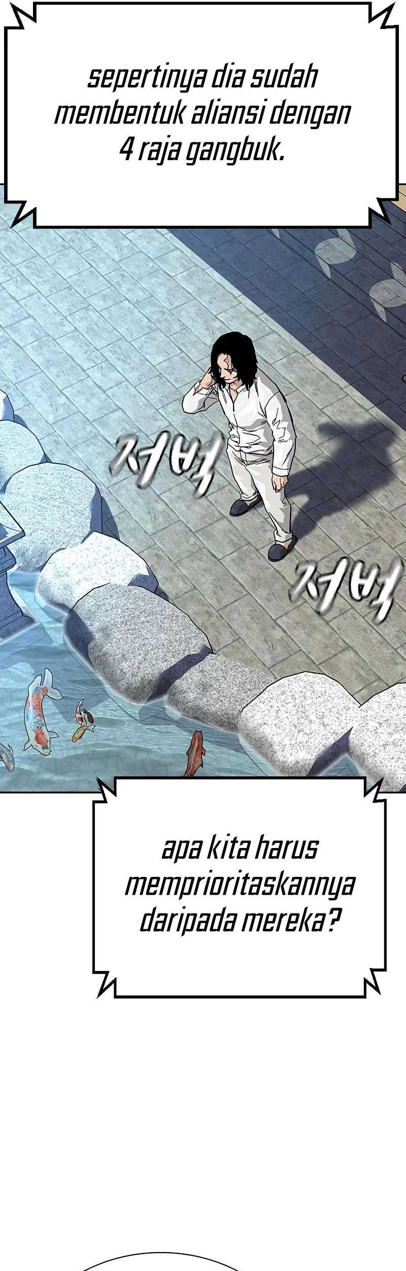 To Not Die Chapter 104 Gambar 29