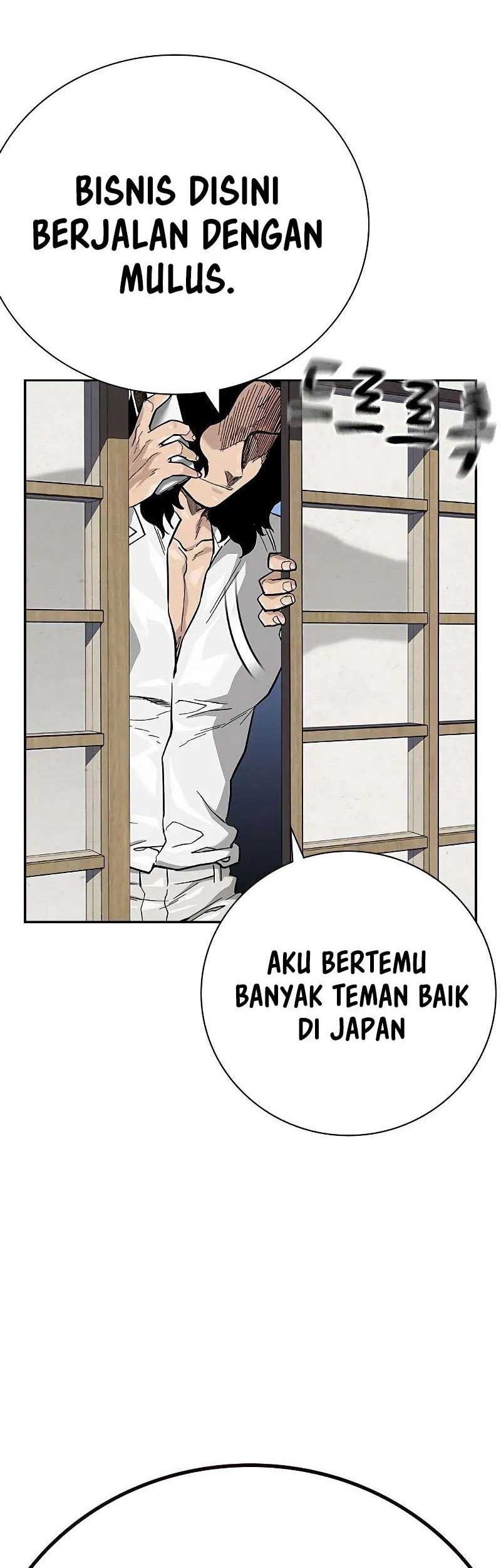 To Not Die Chapter 104 Gambar 35
