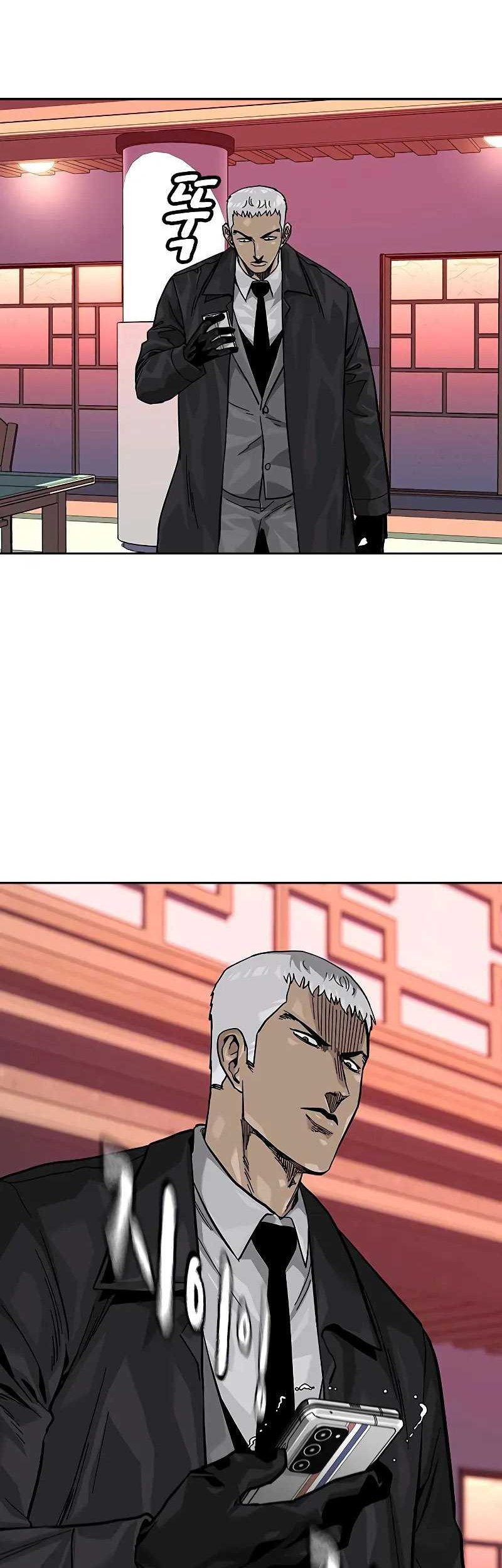 To Not Die Chapter 104 Gambar 40