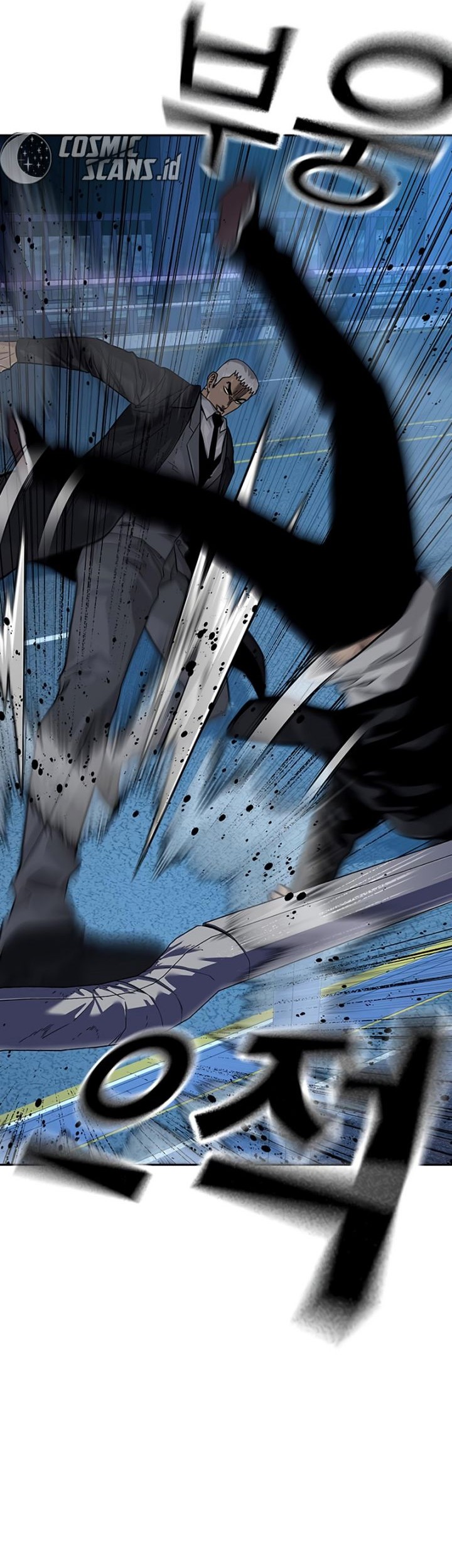 To Not Die Chapter 105 Gambar 12