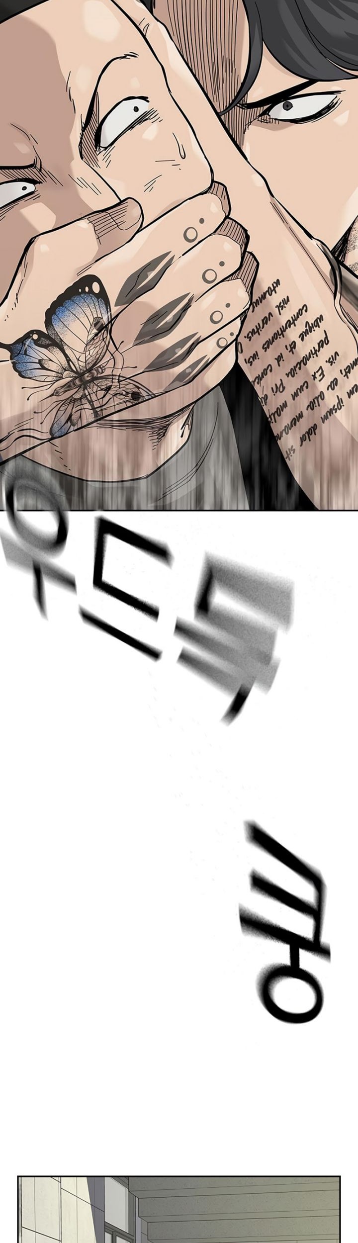 To Not Die Chapter 105 Gambar 45